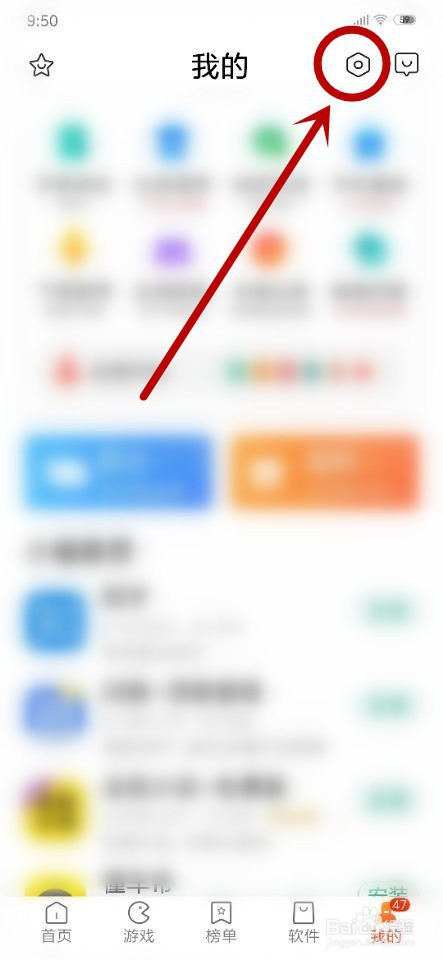 烟花太多广告版手机游戏叫什么_烟花太多广告版手机游戏_烟花游戏手机版广告太多