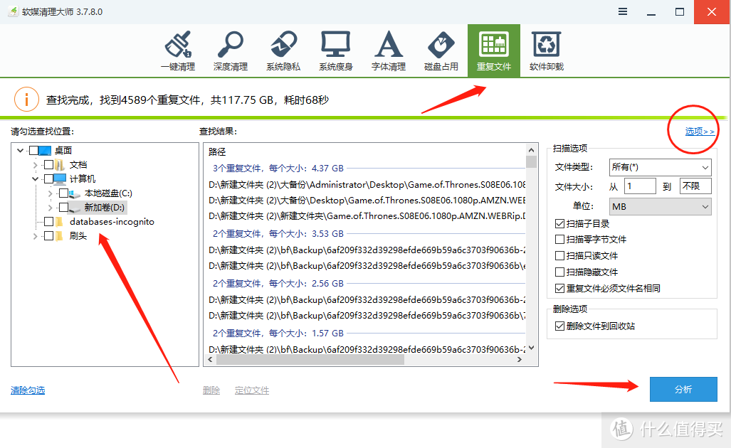 zarchiver下载_zarchiver官方下载_zarchiver官网在哪