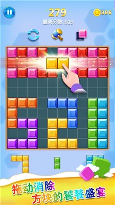 消戏乐游手机怎么玩_小游戏消乐_消消乐游戏手机