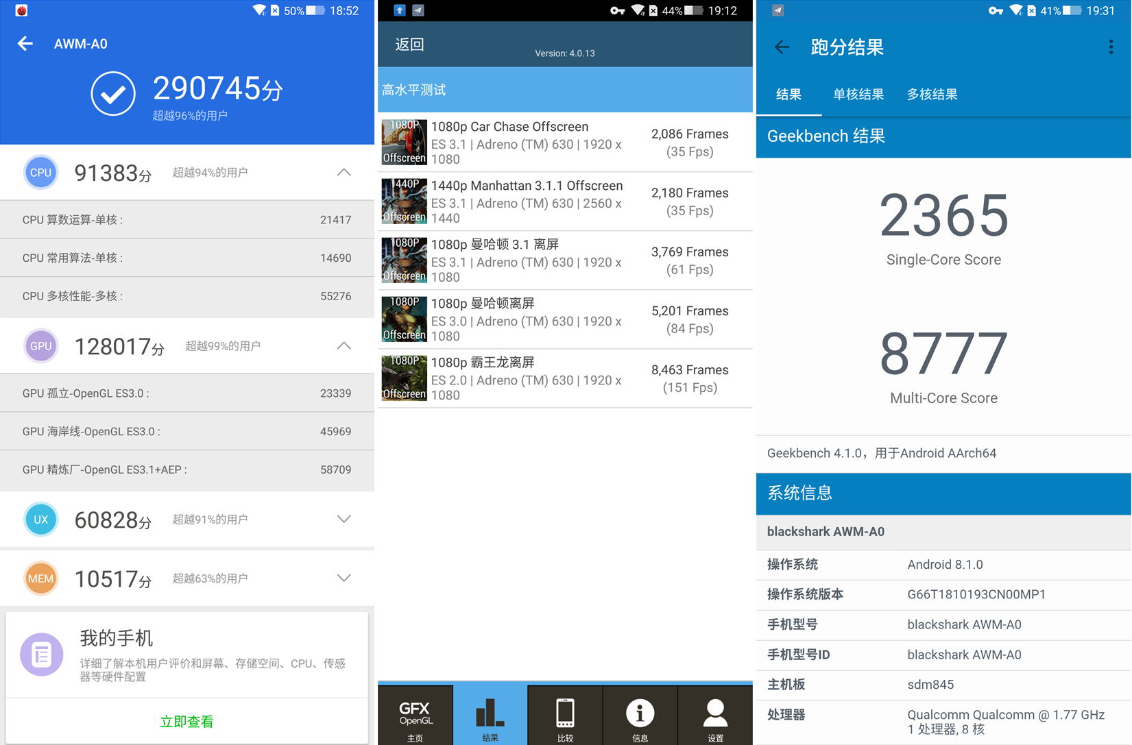 变卡玩手机游戏会卡顿吗_玩游戏使手机变卡_一直玩游戏手机会变卡吗