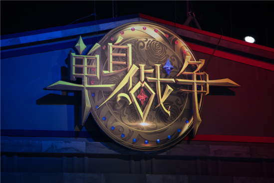 头条手机版游戏怎么玩-打造个性化游戏角色,头条手机版带你玩转(图1) 头条手机版游戏怎么玩_头条玩版手机游戏能赚钱吗_头条玩游戏赚钱的软件