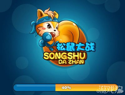 松鼠手机游戏小游戏大全_松鼠休闲游戏官网_小松鼠手机游戏