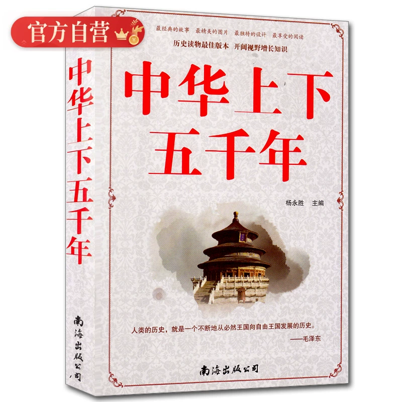 好玩的中文游戏手机版_中文推荐手机游戏软件_推荐一个中文的手机游戏