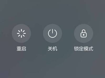 百度苹果手机关机键_平果手机关机键_苹果12关机键怎么关不了机
