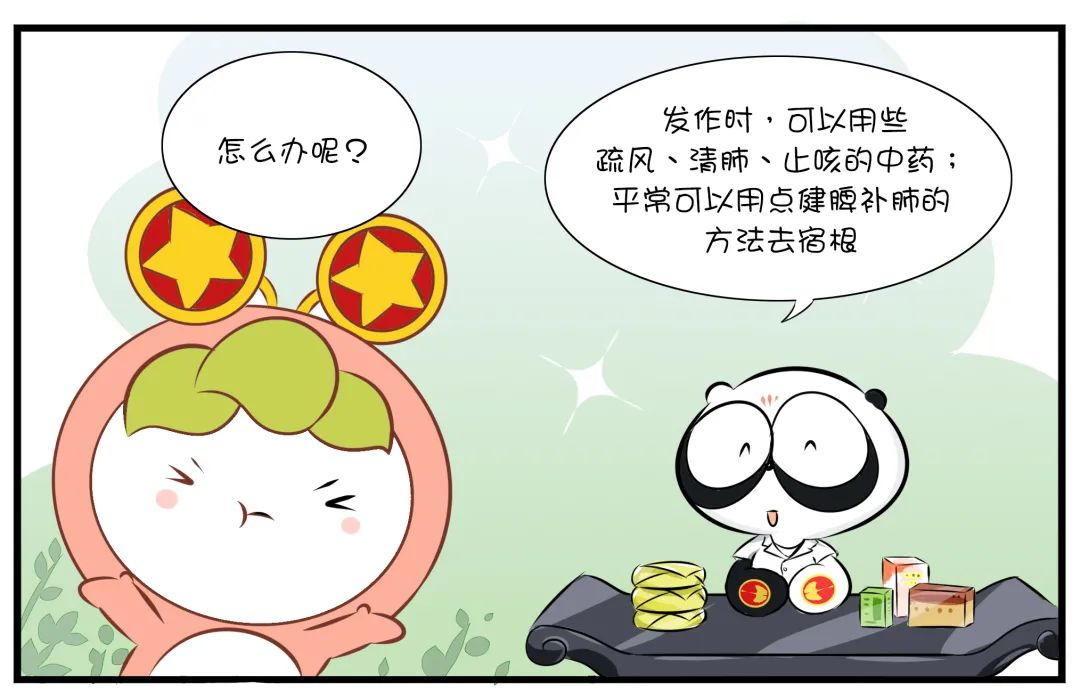 一打手机游戏就咳嗽_玩手机导致咳嗽是什么症状_咳嗽可以玩游戏吗