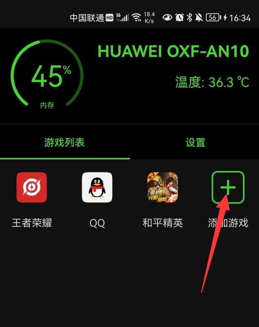 手机突然打游戏卡是怎么回事_手机打游戏突然卡死是因为什么_手机这几天打游戏突然很卡