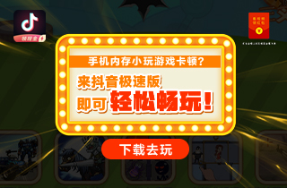 手机突然打游戏卡是怎么回事_手机打游戏突然卡死是因为什么_手机这几天打游戏突然很卡