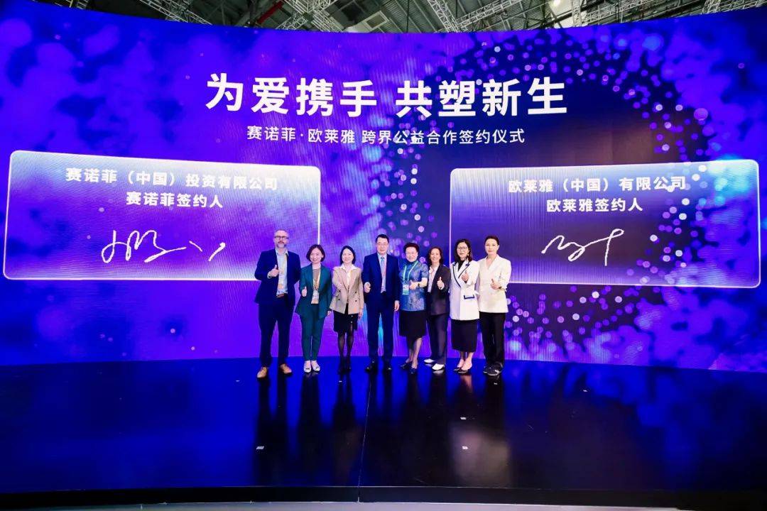 财团X_财团x_财团X组织