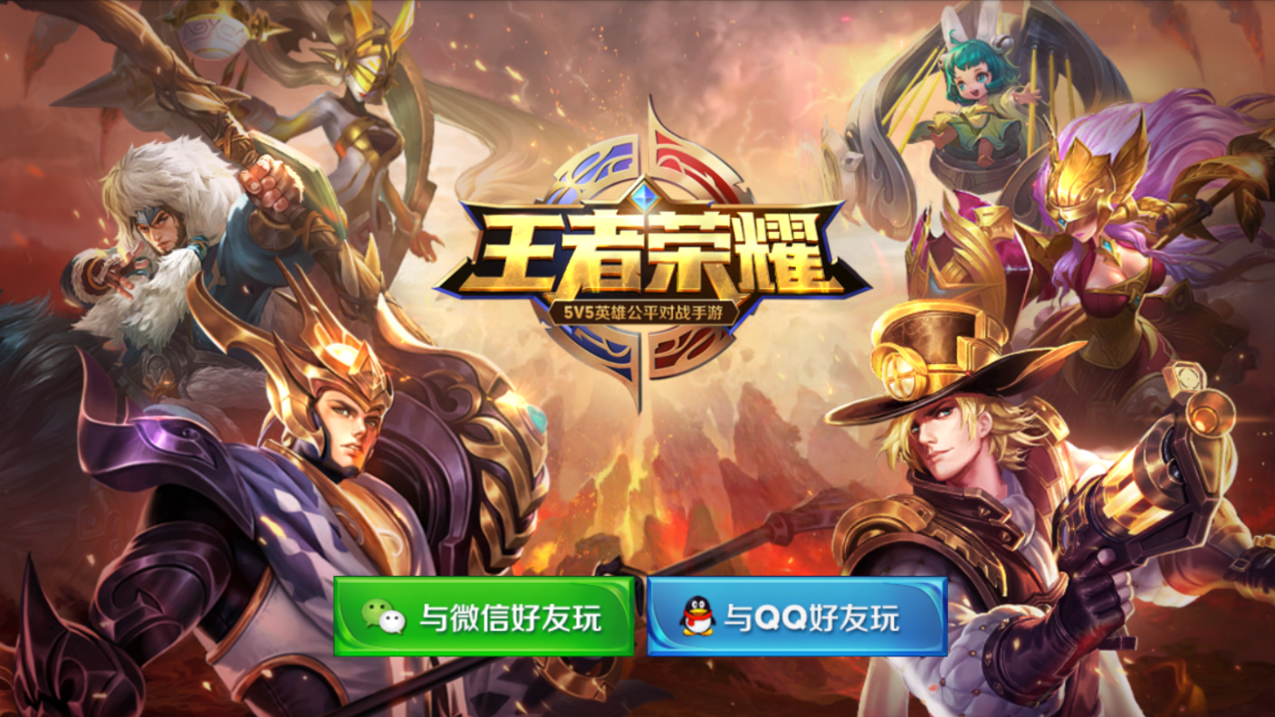最新火热手机游戏_最新最热手机游戏_火热最新手机游戏排行榜