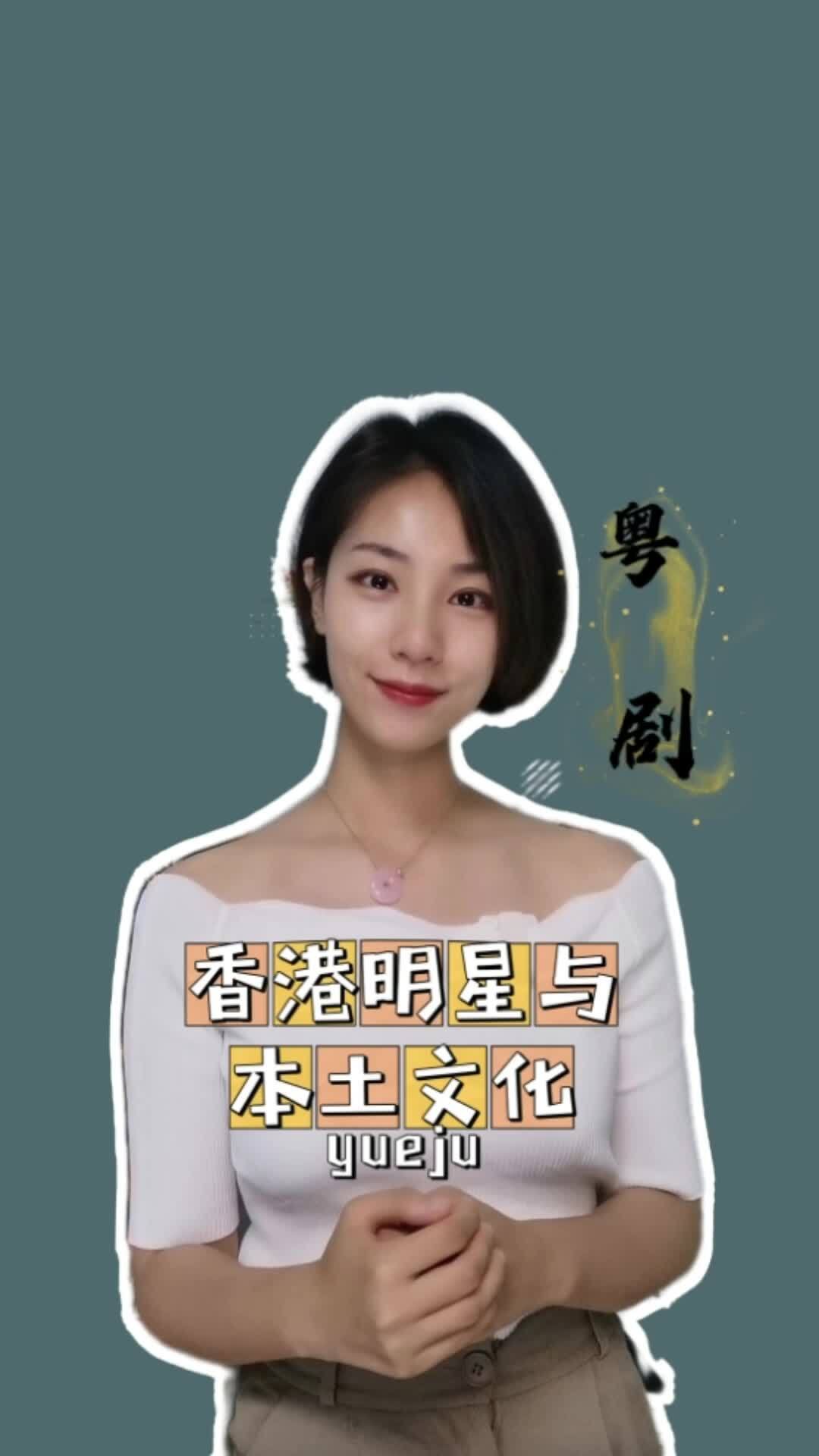 香港最流行的手机游戏_香港本地游戏手机_地点在香港的游戏