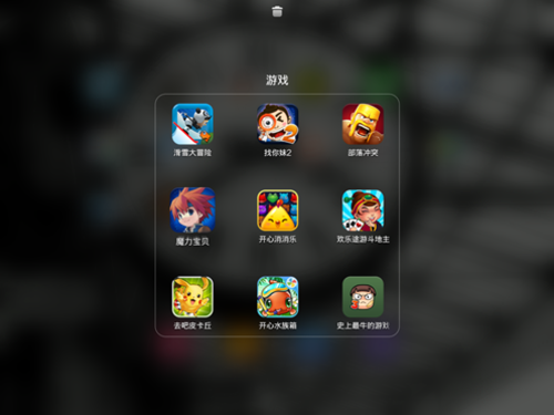 平板小米外设手机游戏怎么用_小米平板5 游戏外设手机_平板小米外设手机游戏怎么设置
