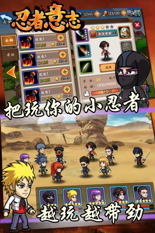 印度小孩手机游戏大全_印度大全小孩手机游戏叫什么_印度大全小孩手机游戏有哪些