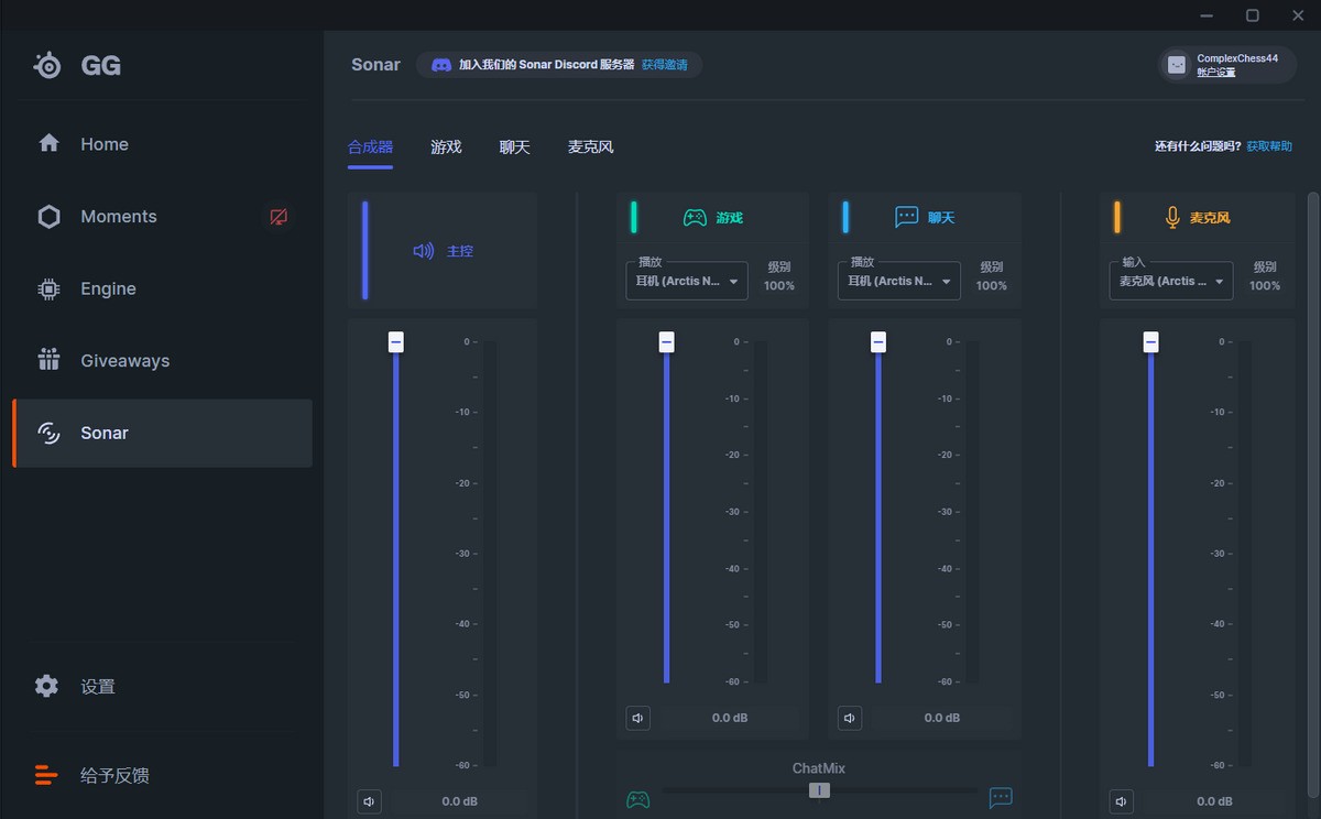 音响能连接手机游戏吗吗-手机连接音响,畅享高品质音效(图2) 音响能连接手机游戏吗吗_音响能连接手机游戏吗_音响可以在游戏里说话吗