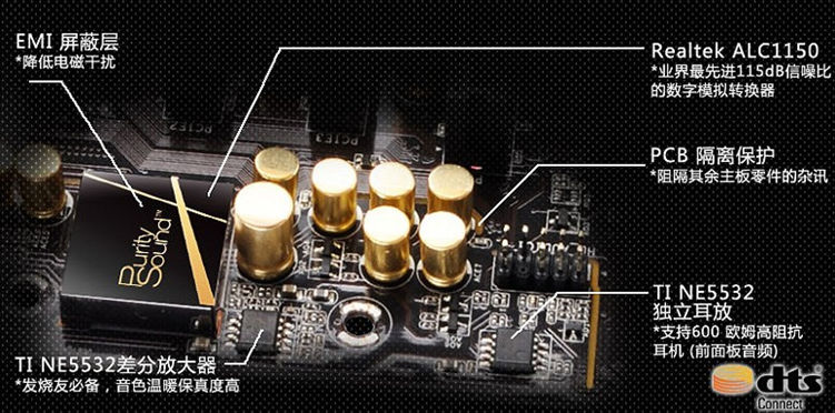 音响能连接手机游戏吗吗-手机连接音响,畅享高品质音效(图3) 音响可以在游戏里说话吗_音响能连接手机游戏吗_音响能连接手机游戏吗吗