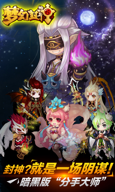 女生手机游戏推荐_女生手机游戏推荐知乎_游戏手机女生