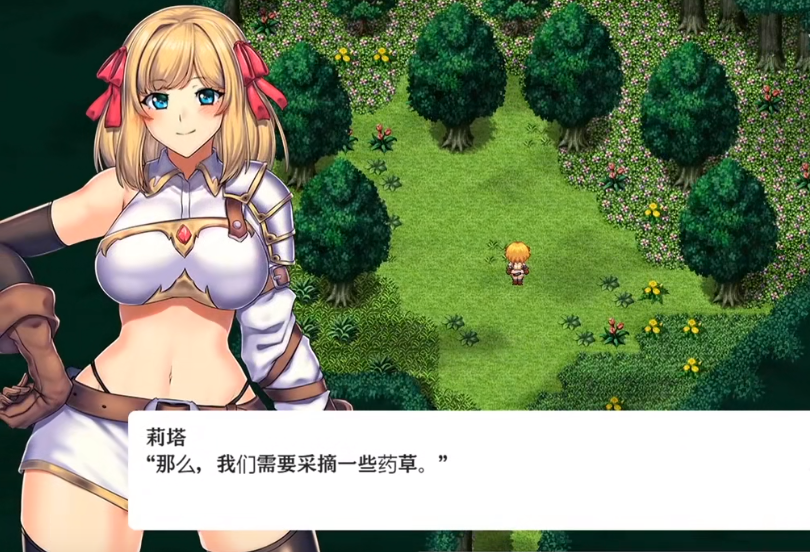 无道游戏手机_无道游戏解说百家号_无道游侠手机版