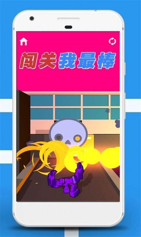 小跳蛙吃鸡版_小跳蛙游戏玩法_小跳蛙手机游戏