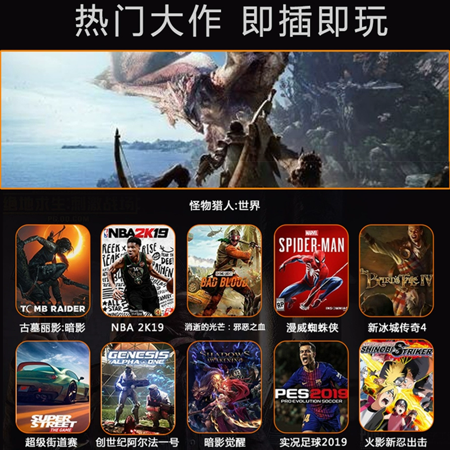 玩游戏云电脑哪个好用_好用的电脑云游戏_推荐好玩的云游戏手机电脑