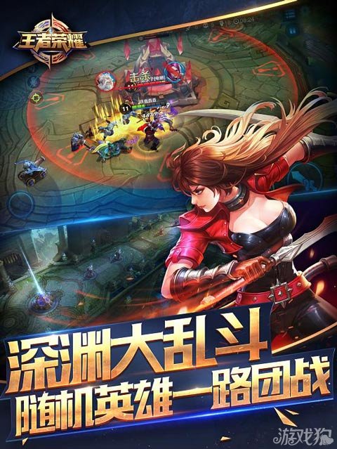 腾讯手机全部游戏列表在哪_腾讯所有手机游戏列表_腾讯手机游戏大全排行榜