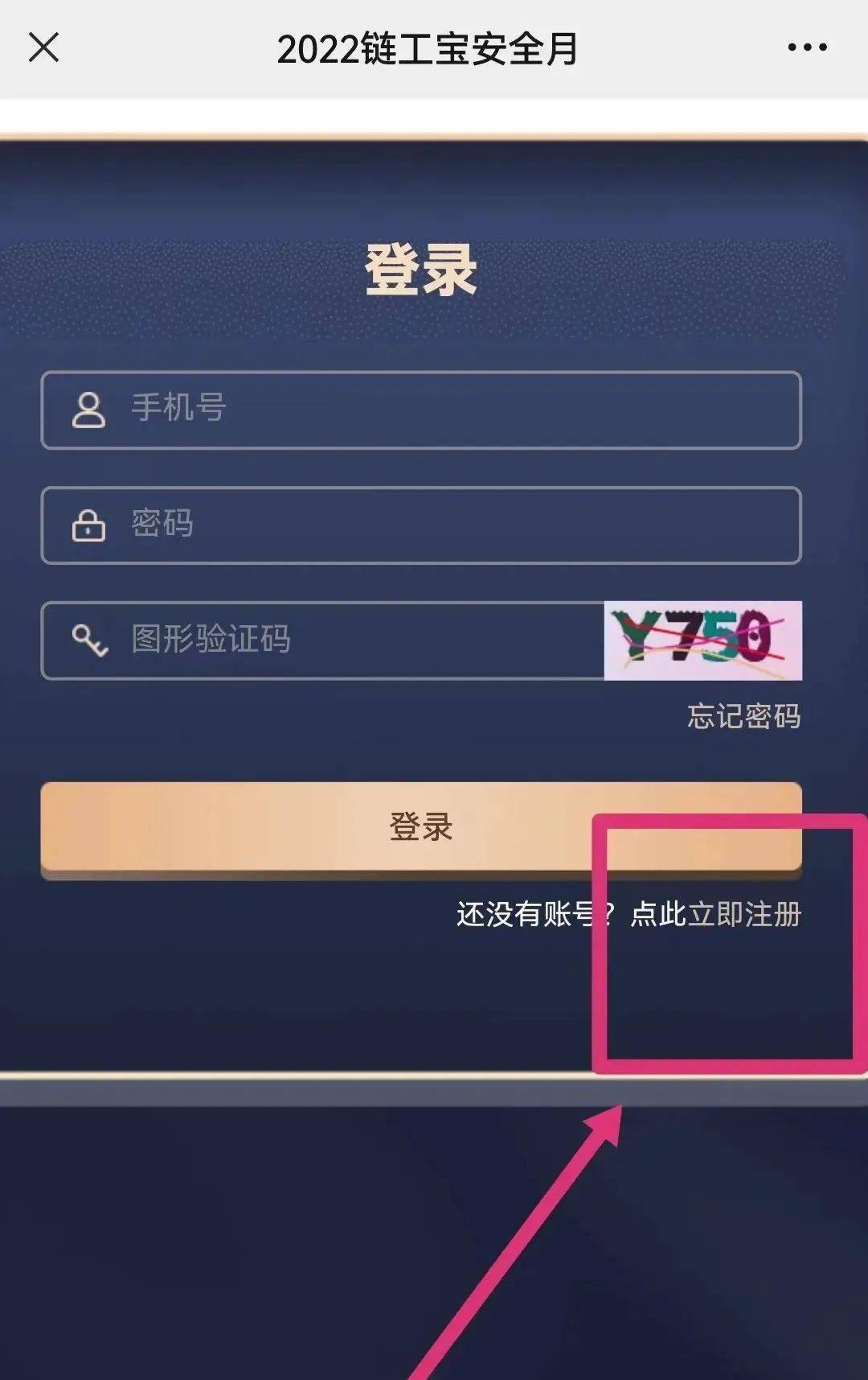 网易云手机游戏-终极游戏世界中的超可能性(图1) 网易云手机游戏有哪些_网易云手机游戏_网易云手机游戏官网