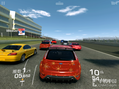 卓越者赛车下载手机版游戏-极速挑战:一较高下(图2) 赛车ui_赛车安卓_卓越者赛车下载手机版游戏
