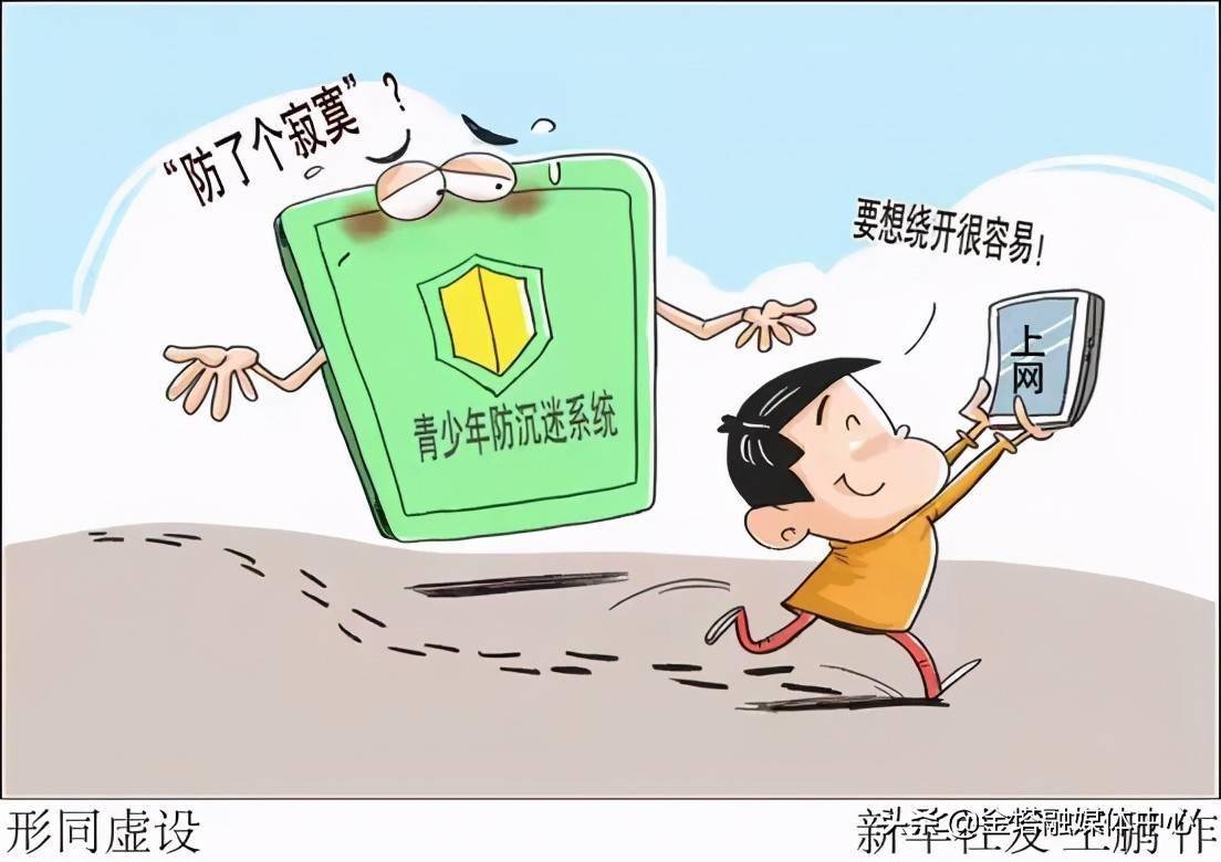 用手机打游戏多了会怎么样_用手机打游戏对手机好不好_游戏手机打游戏真的好用吗
