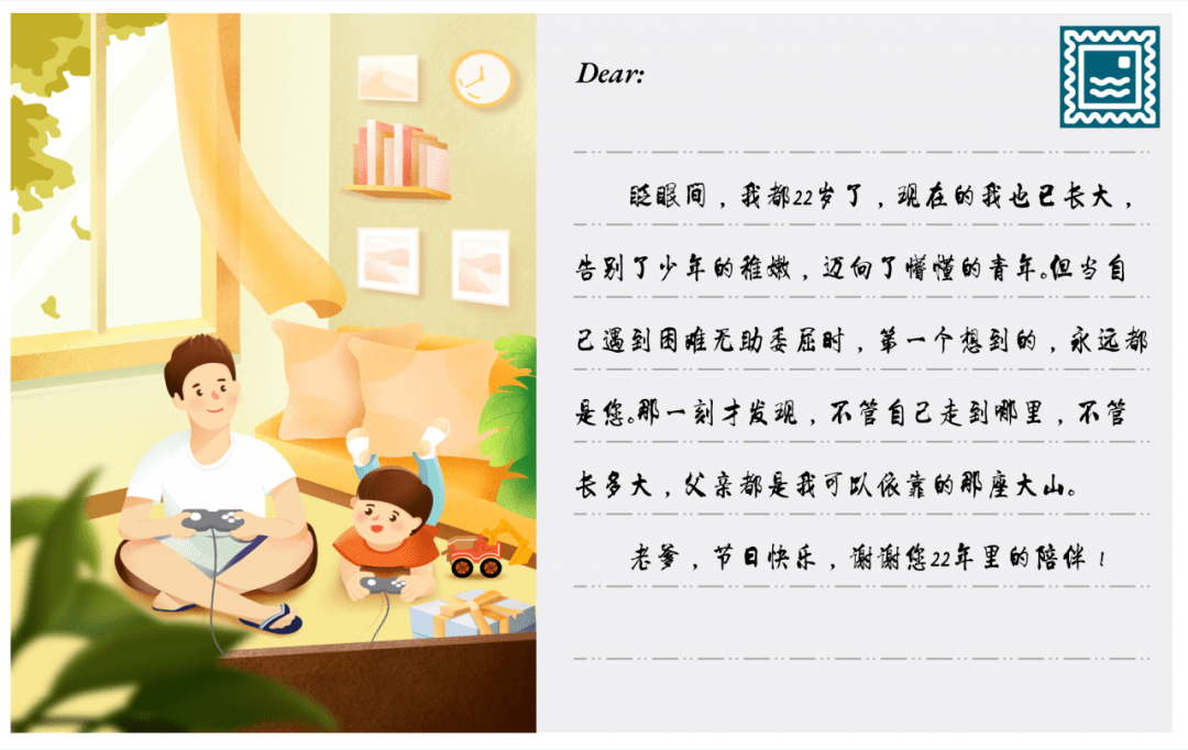 小孩子老看手机玩游戏变笨-未来世界:傻傻的孩子们(图3) 玩手机变笨是真的吗_小孩子老看手机玩游戏变笨_玩手机变笨了怎么办