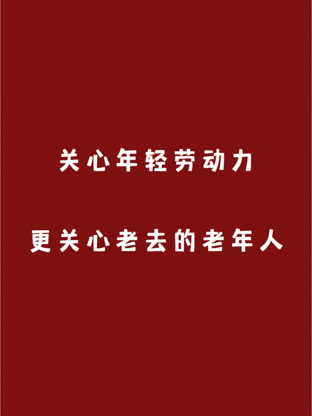 小孩子老看手机玩游戏变笨-未来世界:傻傻的孩子们(图4) 玩手机变笨是真的吗_小孩子老看手机玩游戏变笨_玩手机变笨了怎么办