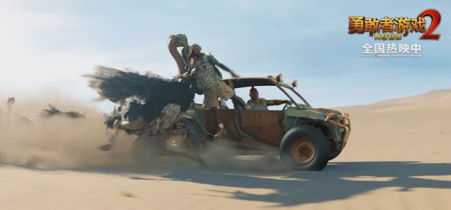 勇敢者游戏手机版视频解说-勇敢者游戏手机版:体验真实冒险的刺激感(图1) 解说的游戏视频_勇敢者游戏手机版视频解说_的解说视频