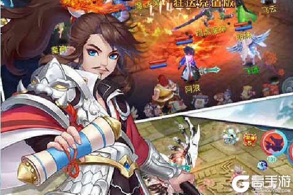 天命神话手机游戏-备受瞩目的手机游戏——天命神话(图3) 天命神话手机游戏_360游戏天命神话_神话天命手机游戏怎么玩