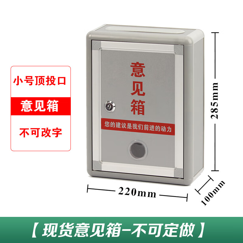 箱子里玩手机游戏视频-校长身份背后的惊人秘密(图3) 箱子里玩手机游戏视频_玩个箱子游戏_箱子里装游戏