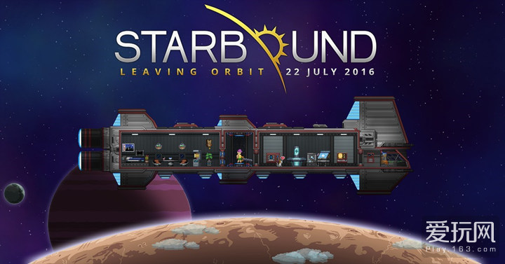 一个单机的星球游戏_星球类单机手机游戏_星球单机类手机游戏推荐