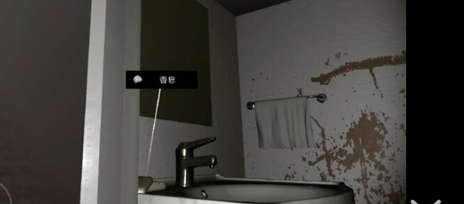 逃离厕所手机游戏-普通学生的紧张枯燥生活(图1) 逃离厕所手机游戏_逃离厕所100层攻略_手机逃离游戏