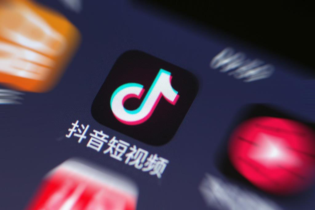 抖音变现方式分别有什么-抖音:记录生活、分享快乐的短视频平台(图1) 抖音变现方式有什么_抖音变现有几种方式_抖音变现方式分别有什么