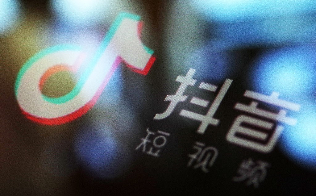 抖音变现方式分别有什么-抖音:记录生活、分享快乐的短视频平台(图3) 抖音变现有几种方式_抖音变现方式分别有什么_抖音变现方式有什么