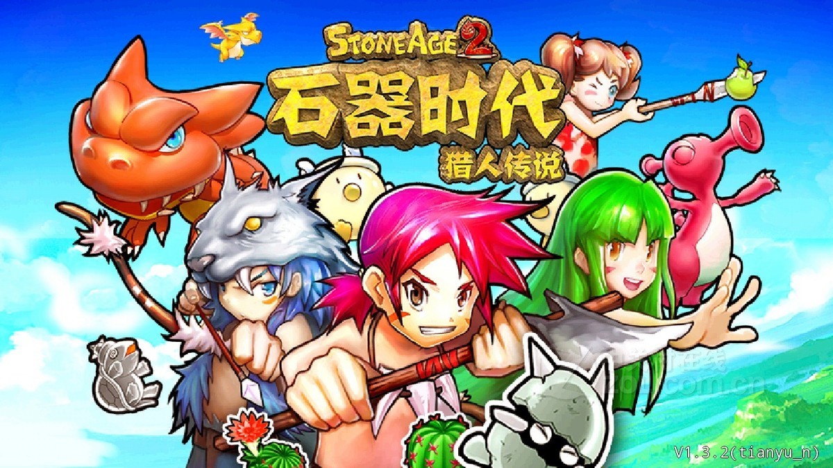 天语手机游戏淘金者-天语手机游戏:让我着迷的原因(图2) 天语a908手机自带游戏_天语手机游戏淘金者_天语b832游戏