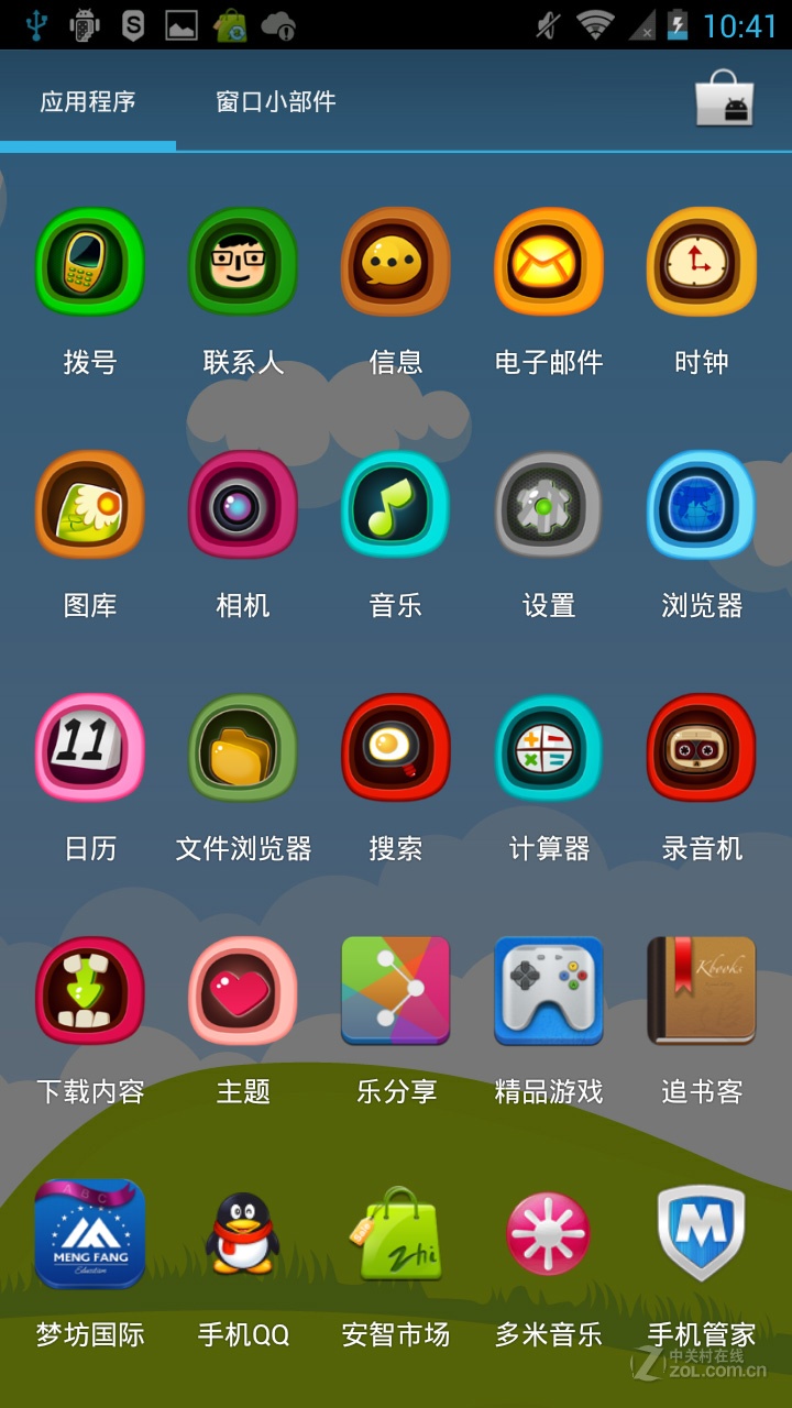 天语手机游戏淘金者-天语手机游戏:让我着迷的原因(图3) 天语b832游戏_天语手机游戏淘金者_天语a908手机自带游戏