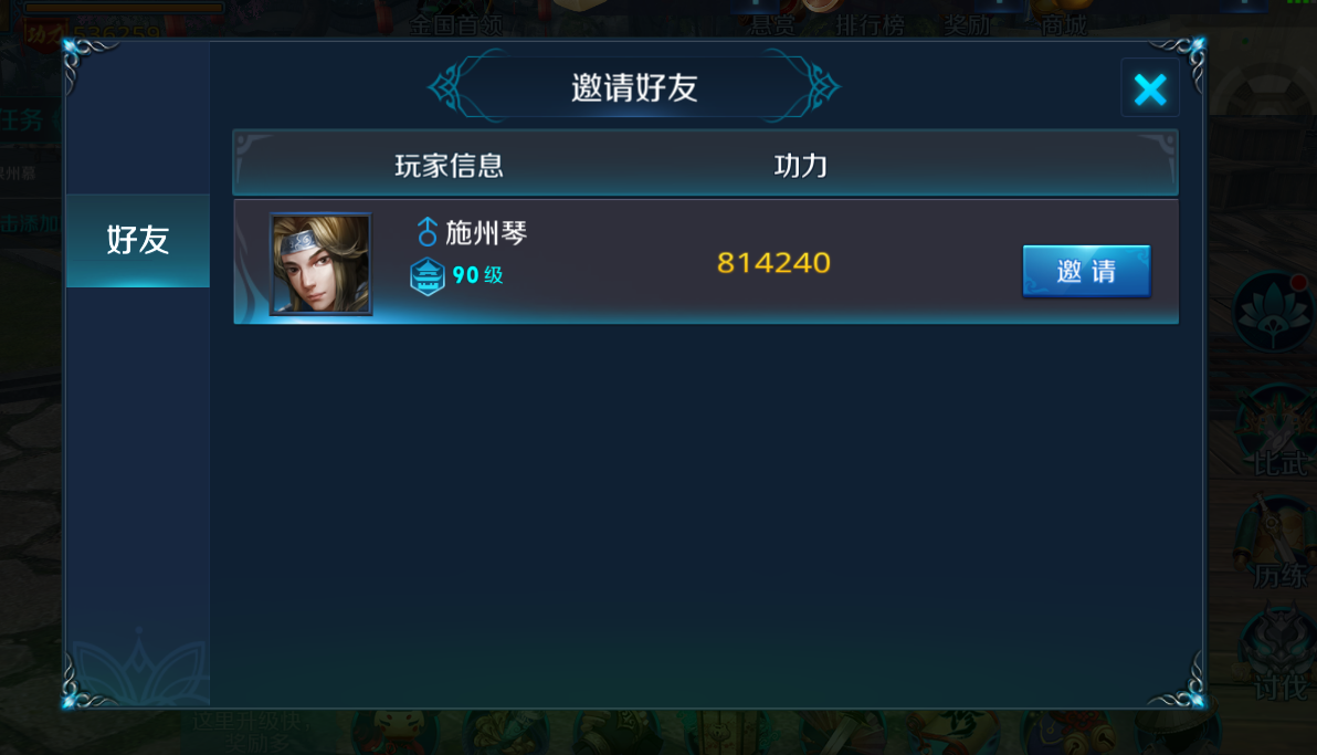 水上丹霞游戏手机版下载_丹霞论坛_丹霞真人