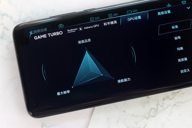 小米传感器怎么玩手机游戏-小米传感器:智能家居的令人惊喜工具(图3) 小米游戏震感_小米传感器怎么玩手机游戏_小米手机传感器有什么用
