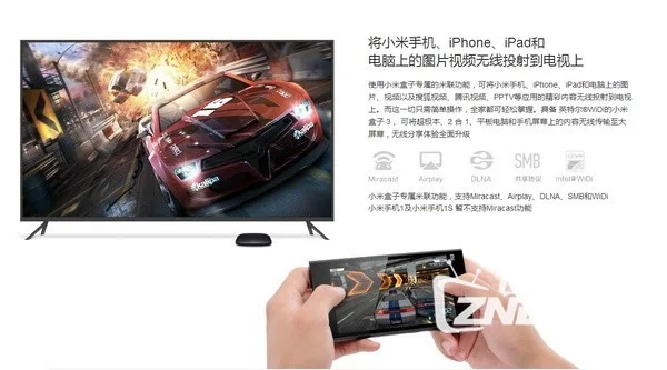 小米传感器怎么玩手机游戏-小米传感器:智能家居的令人惊喜工具(图4) 小米手机传感器有什么用_小米游戏震感_小米传感器怎么玩手机游戏