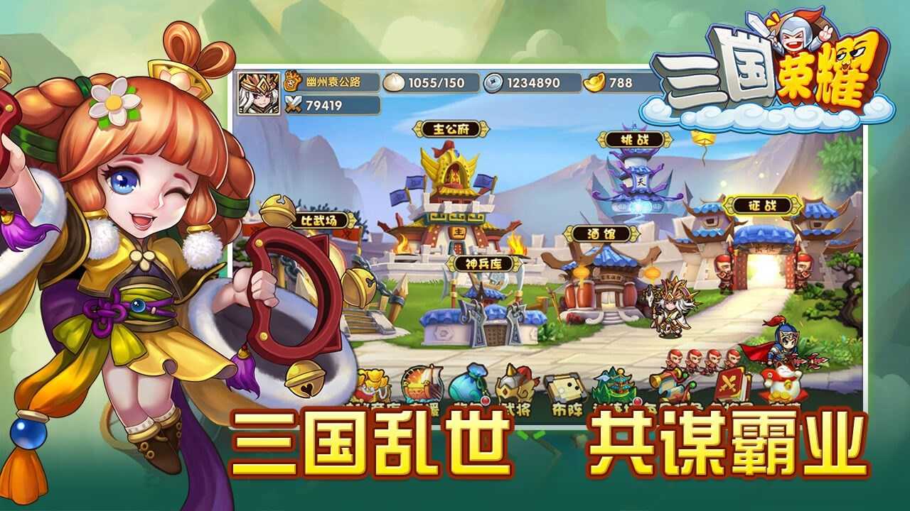 超便宜游戏手机_最便宜2手游戏手机_便宜的手机游戏