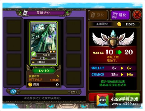 游戏王1107_王游戏11_王游戏11集