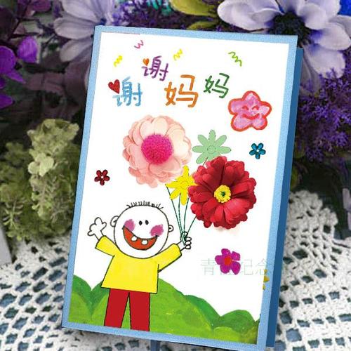 2031年母亲节是哪天_2023母亲节是几月几日的_202l年母亲节是那天