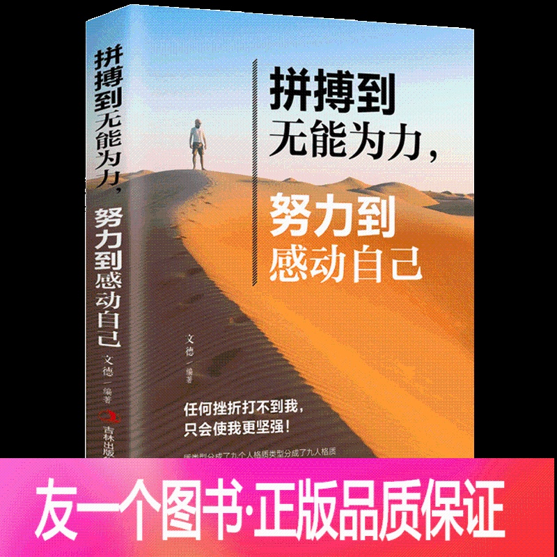 文豪野犬西格玛_西格玛文豪野犬是谁_文豪西格玛原型