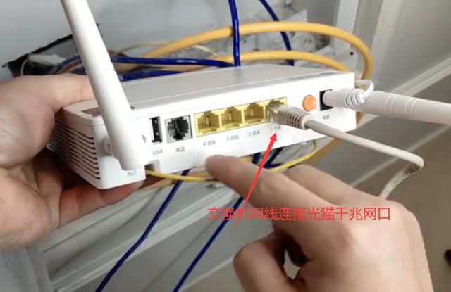 红灯闪教程器信号解决路由问题_路由器光信号闪红灯解决教程_网络路由器红灯