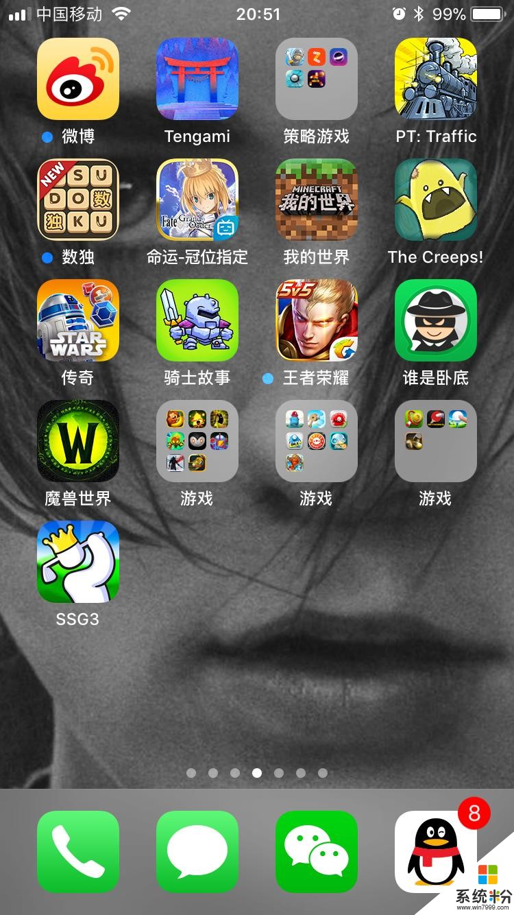 无线游戏手机测评_无线测评手机游戏有哪些_无线测评手机游戏推荐