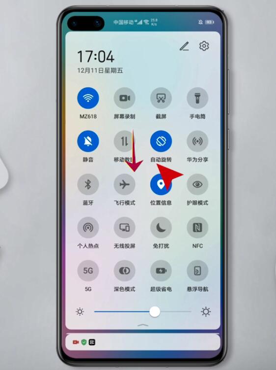 游戏不人脸怎么玩手机_手机游戏人脸识别_人脸玩手机游戏怎么办