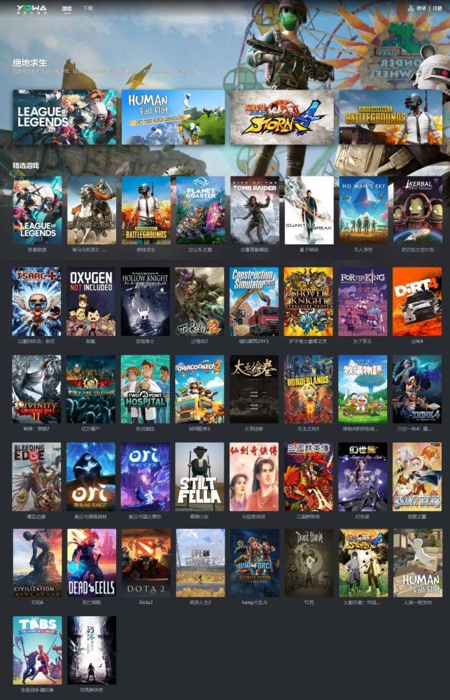 一加手机8pro游戏测试-一加手机8pro:游戏玩家的福音,流畅无比,让你欲罢不能(图3) 测试手机游戏性能的游戏_测试手机的手游_一加手机8pro游戏测试