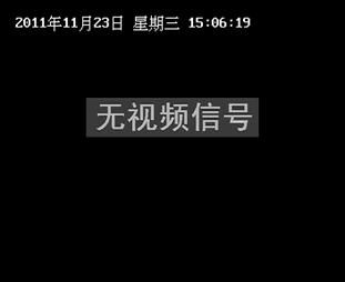 信号屏幕电脑无网络连接_信号屏幕电脑无信号显示_电脑屏幕无信号