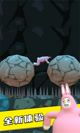 兔子手机单机游戏-兔子乐园:收集胡萝卜的休闲游戏(图1) 兔子手机单机游戏_单机游戏兔子_兔子手机游戏